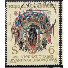 1981 Michel 1683 - fine used (o)