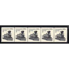 2226 2c Locomotive Fine MNH Dry Gum S/5 Z5209
