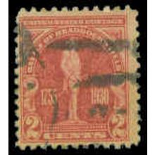 Used 688 2c Battle of Braddock Just Clears M07154