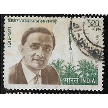 1972 SG 670 - fine used (o)