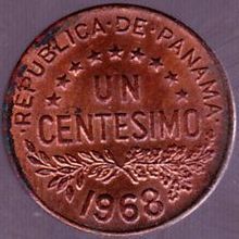 1968 Panama 1 Centesimo Coin