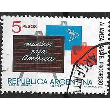 1963 Michel 829 - #2 fine used (o)