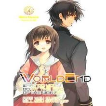 Worldend Light Novel SC: Worldend, Vol. 4