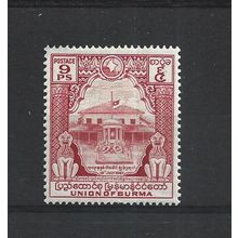 Burma.SG90 9p Martyrs' Memorial (Red).Mounted Mint.Jul25