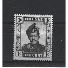 Brunei.SG100 1c Sultan Omar Ali Saifuddin.Fine Used.Aug25i
