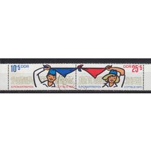 GERMANY DDR [1970] MiNr 1596-97 WZd233 ( OO/used )