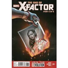 X-Factor (Vol 2) # 261 NM MODERN AGE COMICS