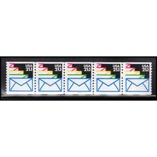 2150 21.1c Envelopes Very Fine MNH LGG PNC 111111/5 X2472