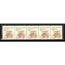 2255 7.6c Carreta Very Fine MNH Dry Gum PNC 1/5 X2927