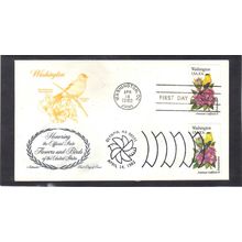 FDC Artmaster 1999 1999a 20c Goldfinch (Cachet-U/A) CV40953