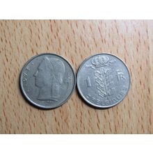 Belgium 1973 1 Franc Belgique (French Text) Coin
