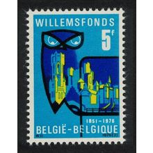 Belgium Wilhems Foundation Flemish cultural organization 1976 MNH SG#2418