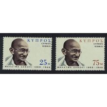 Cyprus Birth Centenary of Mahatma Gandhi 2v 1970 MNH SG#343-344 Sc#338-339