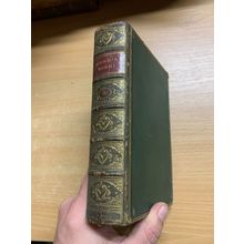 RARE* 1870 "THE WORKS OF THOMAS HOOD" VOLUME 3 ANTIQUE BOOK (P4)
