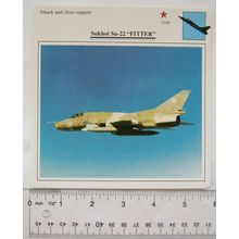 Sukhoi Su 22 Fitter - USSR - Attack & Close Support - Collectors Club Card