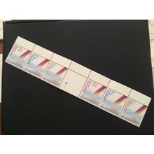 ICOLLECTZONE Armenia 430 strip of six VF NH