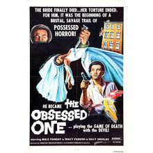 Obsessed One 01 Poster Canvas Movie Film Print A0 A1 A2 A3 A4 A5 A6 Art Wall Dec