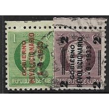 1933 SG 396/397 - fine used (o)