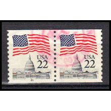 Used 2115 22c U.S. Flag Very Fine CNP Left 21 PA0638