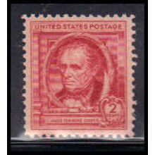 860 2c James Cooper Fine Plus MNH KA2268