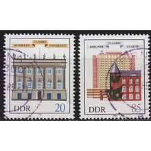 GERMANY DDR [1985] MiNr 2980-81 ( OO/used ) Bauwerke