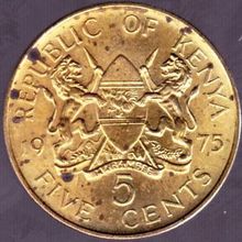 1975 Kenya 5 Cents Coin