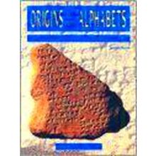 Origins Of The Alphabet - Joseph Naveh