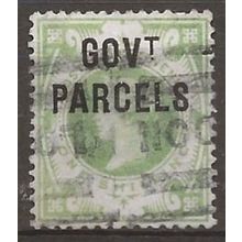 1890 O68 1/- Dull Green Govt Parcel Official Good+ Used . .