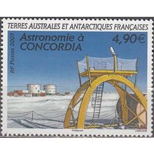 TAAF 2007 Yvert 458 Neuf ** Cote (2017) 20.00 € Base astronome de Concordia