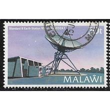 1981 SG 639 - fine used (o)