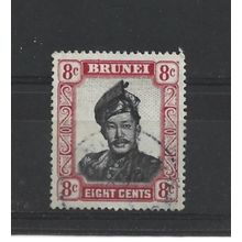 Brunei.SG105 8c Sultan Omar Ali Saifuddin.Fine Used.Aug25c