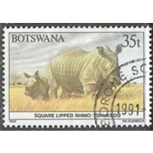 1987 SG 632 - fine used (o)
