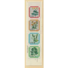 Portugal (Azores) Stamp Scott #328a, MNH, Complete Booklet, Ships Flag