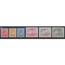 St. Kitts-Nevis Stamps Scott #99 To 104, Used