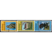 1979 SG 1204/1206 - fine used (o)