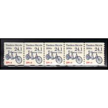 2266 24.1c Tandem Bicycle Very Fine MNH Dry Gum PNC 1/5 X1367
