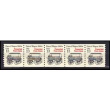 2258 13c Police Wagon Very Fine MNH Dry Gum PNC 1/5 X3095