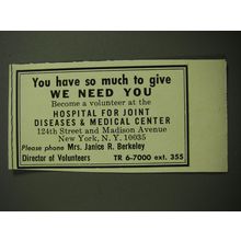 1970 Hospital for Joint Diseases & Medical Center Ad - You have so much to give