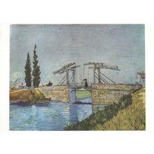 Van Gogh The Drawbridge Cologne Museum Vintage Painting Postcard