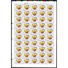 Love Wedding Sheet of Fifty 52 Cent Postage Stamps Scott 2815