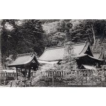 The August Worshipping Hall Of Hakone Shrine Japan Postcard