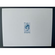 Togo 1998 Epreuve de Luxe Proof Mi. 2849 Série courante Bella Bellow 125 F MNH