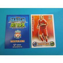 Lucas Leiva - Liverpool - Match Attax 2008/09 Football Card