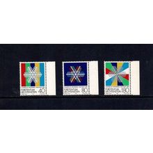 LIECHTENSTEIN 1983 WINTER OLYMPIC GAMES SARAJEVO SET OF 3 MINT NEVER HINGED MNH