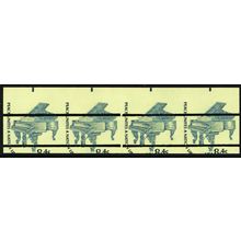 1615Cfa MNH Miscut Imperforate Error Strip of Four - Stuart Katz