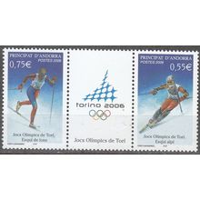 Andorre Français 2006 Michel 643 - 644 Neuf ** Cote (2008) 4.50 € Turin