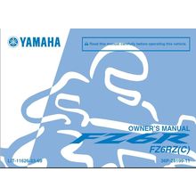 YAMAHA FZ6RZ(C) OWNERS MANUAL 2009 MOTORCYCLE 114 PAGES IN ENGLISH