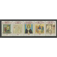 Russia 6008a (6004-6008), 1991 Heritage, Folded Strip, VF, MNH, (RU298)
