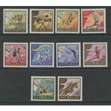 Russia 2359-2368, 1960 Olympic Games, VF, MNH, (RU352)