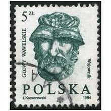 1984 Michel 2925 - fine used (o)